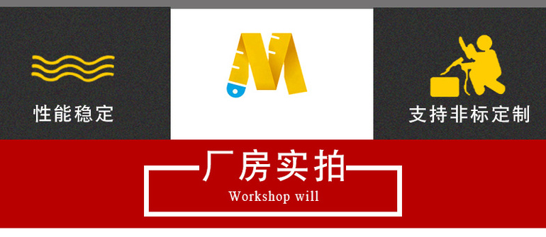 江苏信禾加热设备有限公司-详情_03
