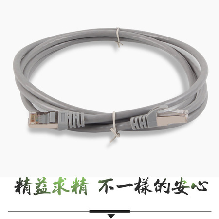 跳线详情_05