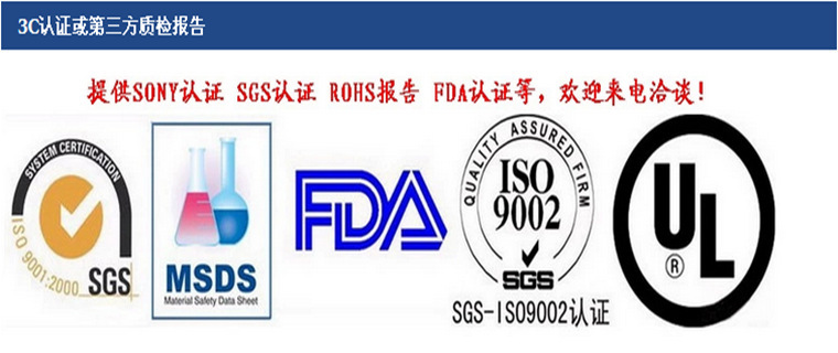 01963375A93BE6AE64783187930E04