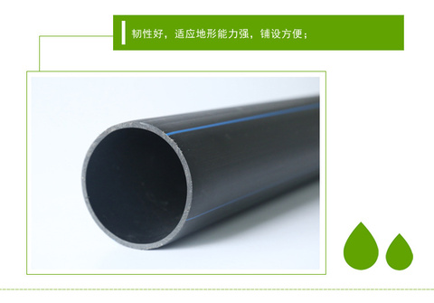 PE盘管_10