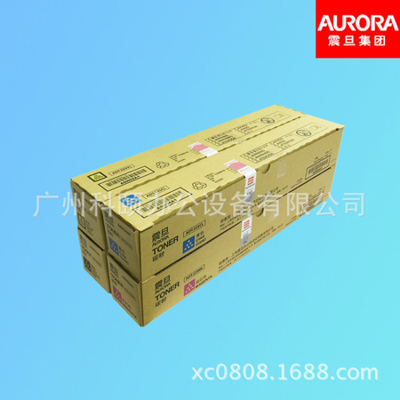 ADT-225CMYK (3)小容