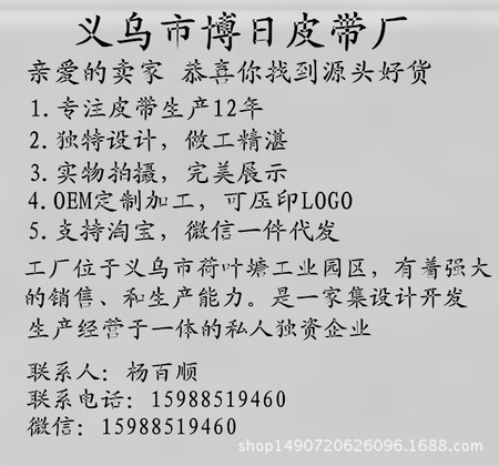 未命名_副本_副本