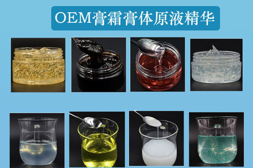 ＯＥＭ5