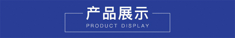 详情_04