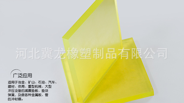 第四套4.png