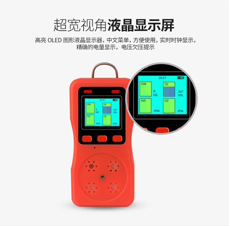 便携850_07.jpg