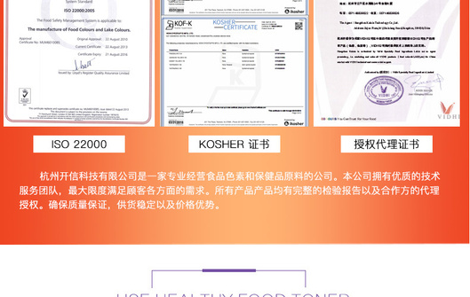 日落黄铝淀色详情_11.jpg
