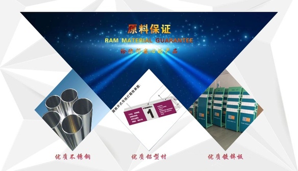 详情页二段3.jpg