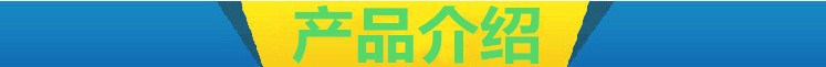 9348708117_1529270850_副本