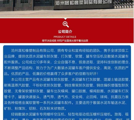 微信图片_20180415154331