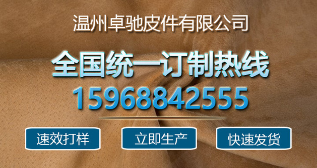0-1全国统一热线.jpg