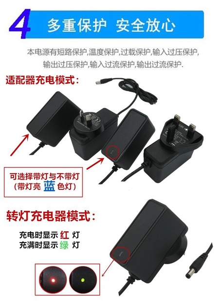肆