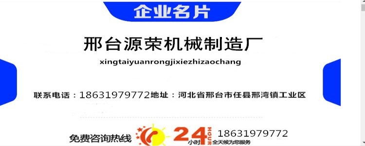 p_副本