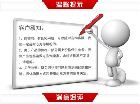 详情页_14