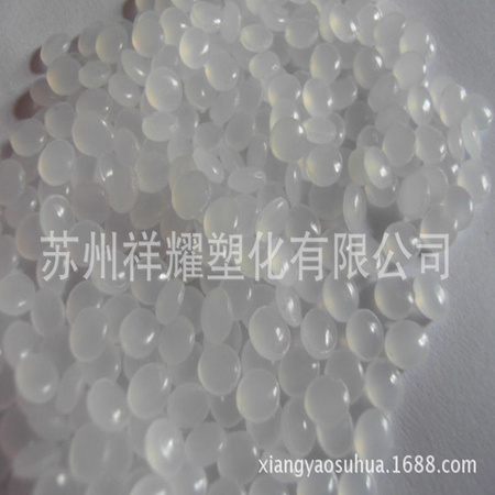 LDPE (1)