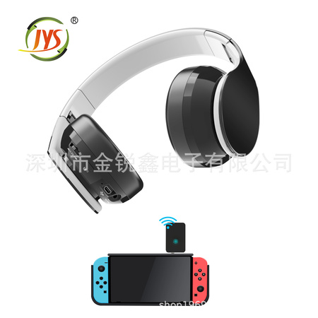 蓝牙耳机发射器9