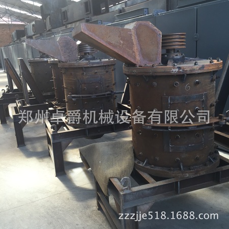 小型制砂机IMG_1130.JPG