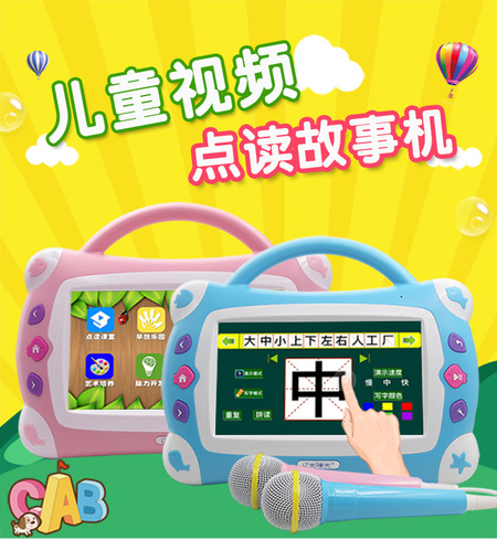 UN-02点读版_01.jpg