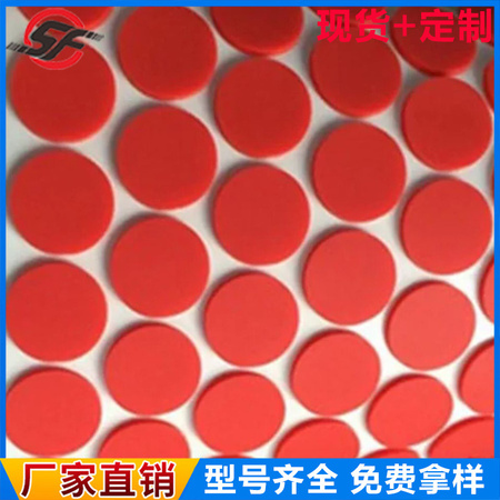 硅胶垫22