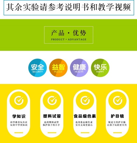 详情说明1.jpg