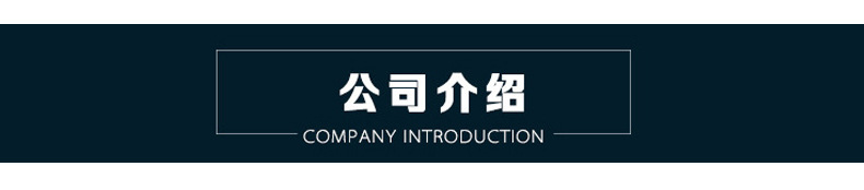 芳烃油_09.jpg