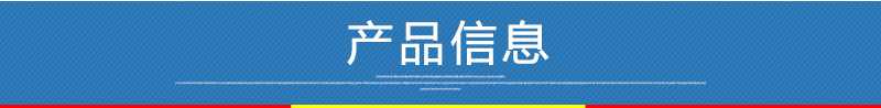 通用模板_05.jpg