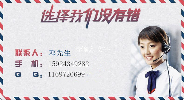 名片