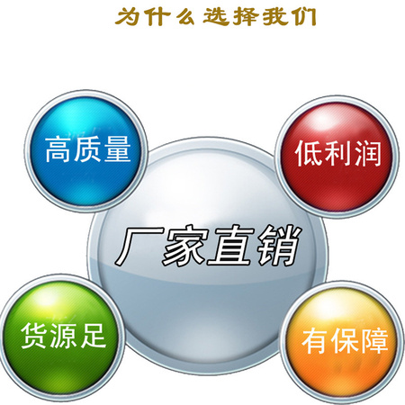 9356157744_562195925.png