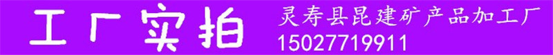 5工厂实拍