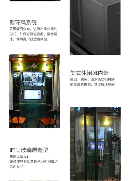 艾咪_04.png