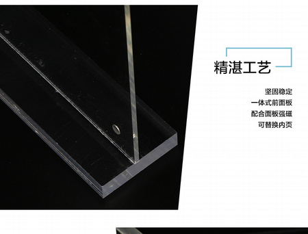 未标题-5_03.jpg