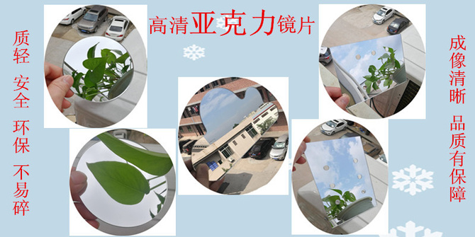 详情图片背景图_副本7