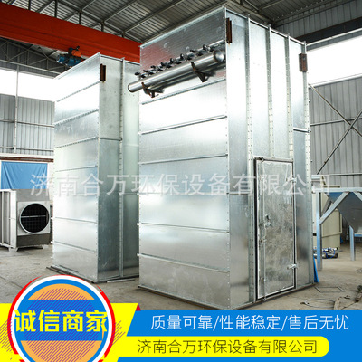 中央除尘系统 除尘设备 脉冲布袋除尘器中央除尘车间处理设备