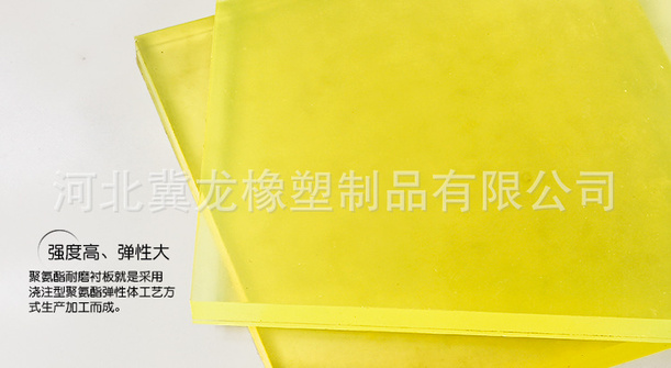 第四套3.png