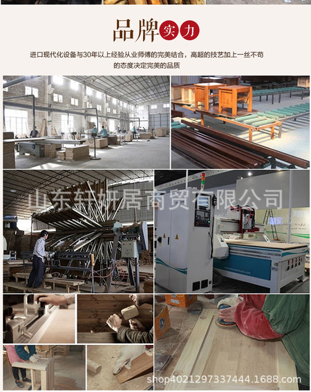 5a208527N4a4fe496.jpg