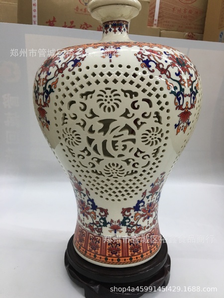 梅红1