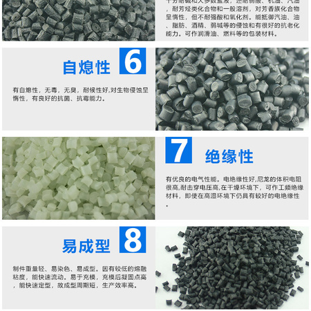 详情页_04.jpg