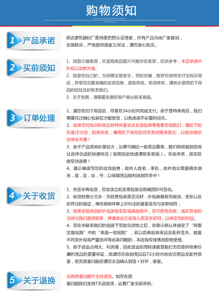 通用模板_11.jpg