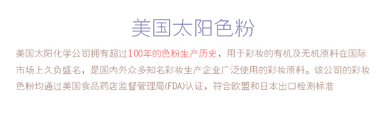 详情页_02