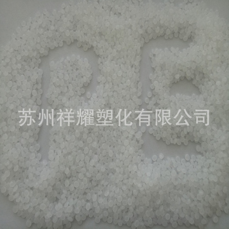 LDPE (1)