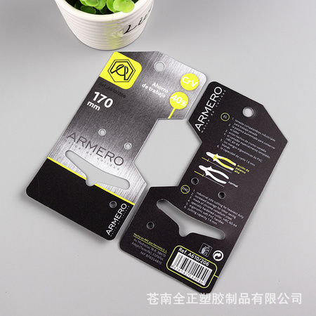 塑料吊卡