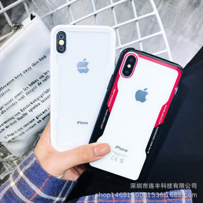适用苹果XS Max手机壳7/8plus仿真玻璃iPhone6透明亚克力xr保护套