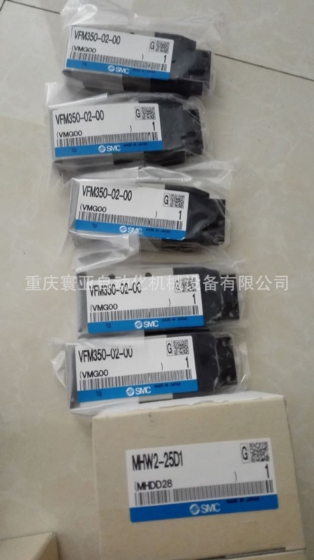 IMG20150701130010