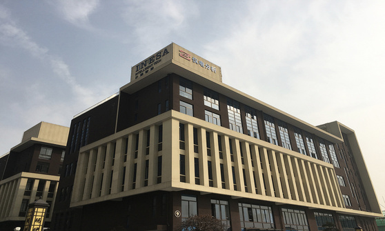 仪电分析 1