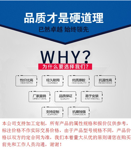 结尾.jpg