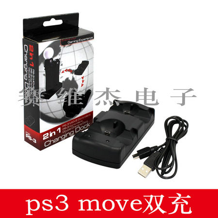 诚2