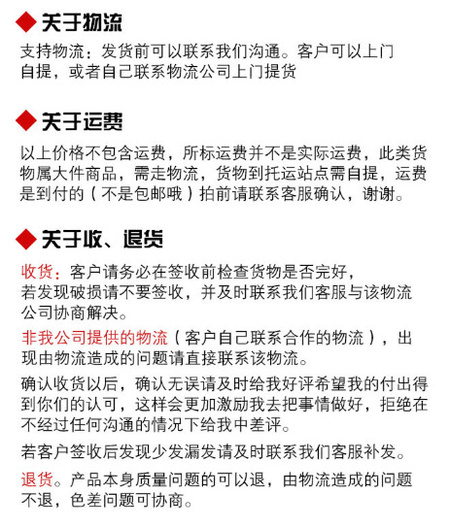 微信图片_20180427104744