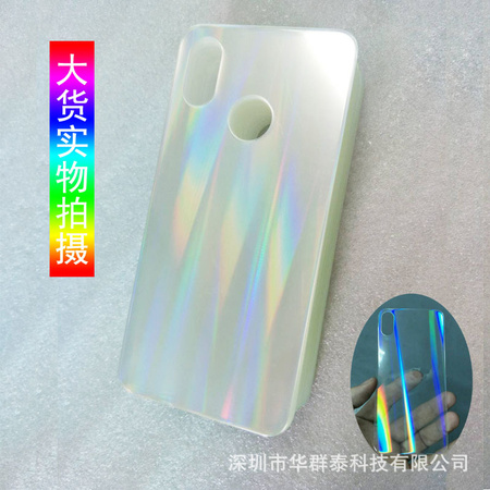 大货实物