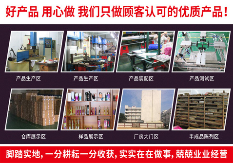 2-实力展示.jpg