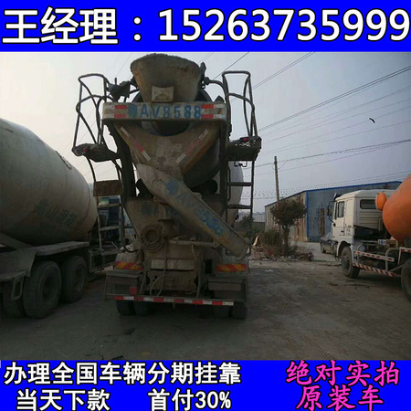 14年欧曼大20方搅拌罐车.jpg